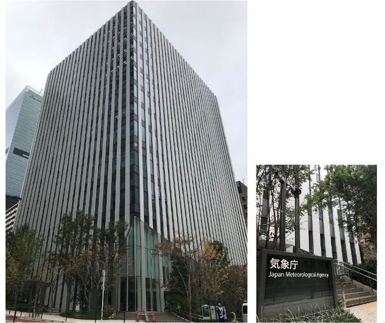 ③気象庁図書館(国立国会図書館支部気象庁図書館)