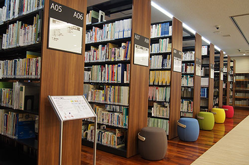 ⑩公益財団法人 日本交通公社 旅の図書館