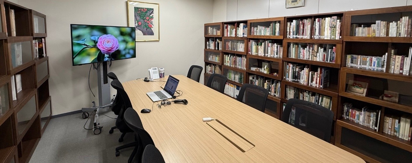 ⑰大島椿 椿図書館