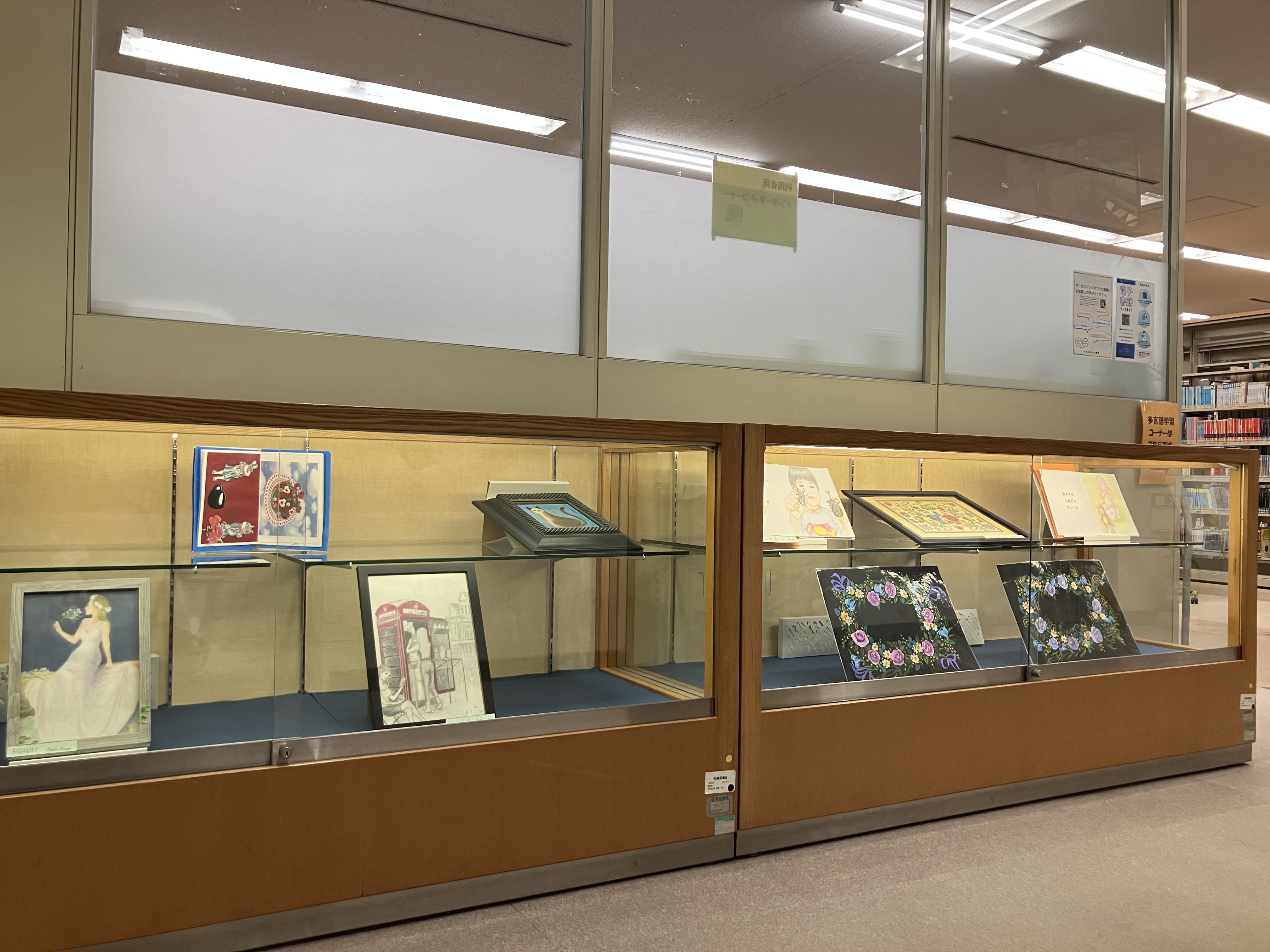 みなとガラスケース展示「絵本アート講座」2