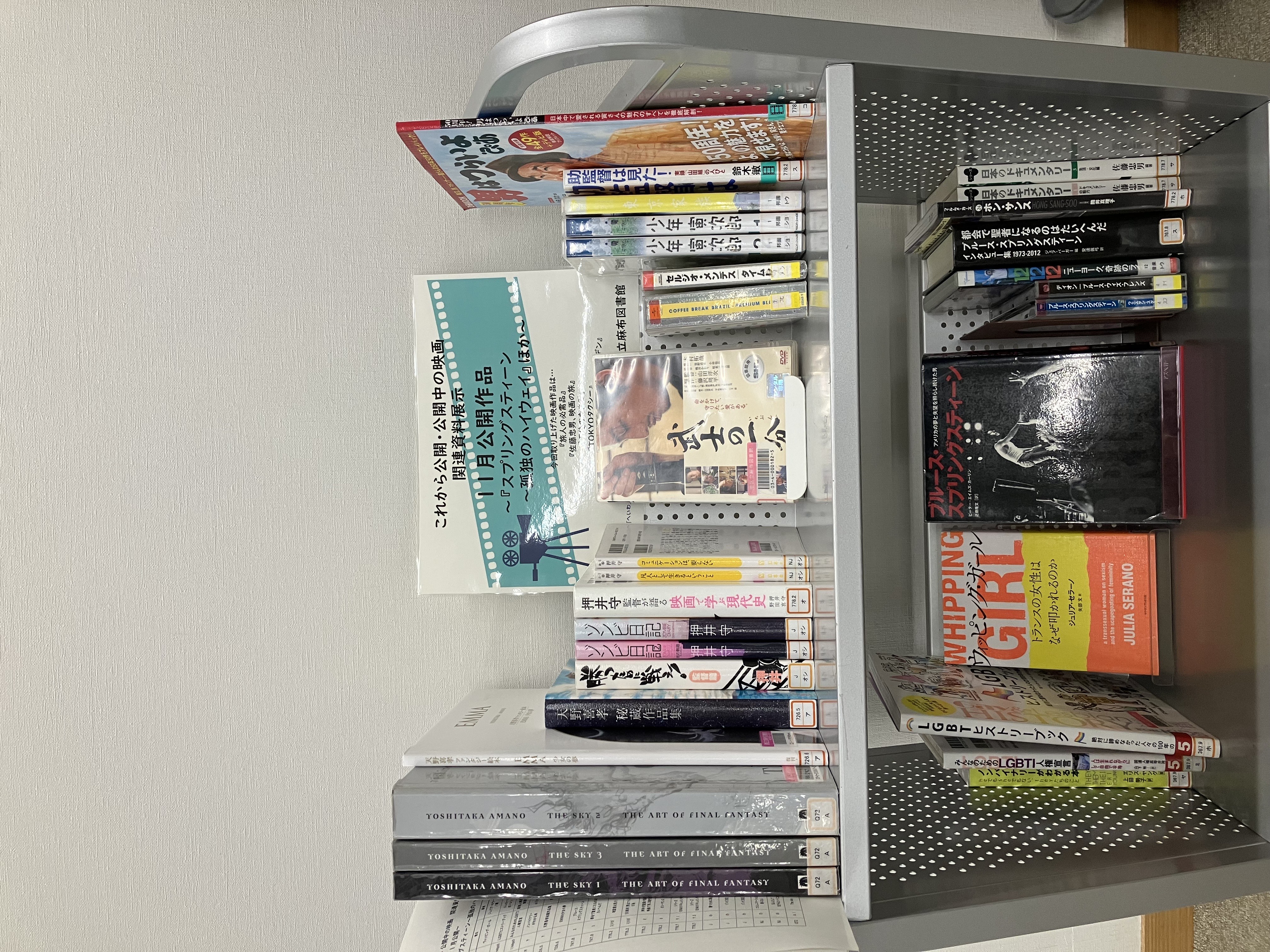 麻布11月公開作品展示